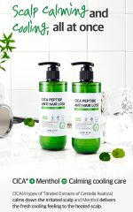 ⁦SOME BY MI Cica Peptide Anti Hair Loss Derma Scalp Shampoo 285ml⁩ - الصورة ⁦3⁩