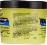 ⁦Palmer's Hair Food Formula Anti-Dandruff-Hair & Scalp Conditioner-Vitamin A,B,E Plus Protein-Add Shine & Lustre-Leaves Hair Softer-All hair Types-No Paraben, Sulphate,Dyes, Mineral Oil-150g⁩ - الصورة ⁦2⁩