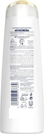 ⁦Dove Shampoo hydrates dry hair, leaving it soft and frizz-free for up to 72 hours, Argan Oil Moisture, no dyes, parabens or sulfates, 400ml⁩ - الصورة ⁦2⁩