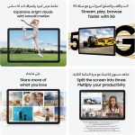 ⁦Samsung X216 Galaxy Tab A9+ 128GB/8GB RAM 5G Navy⁩ - الصورة ⁦2⁩