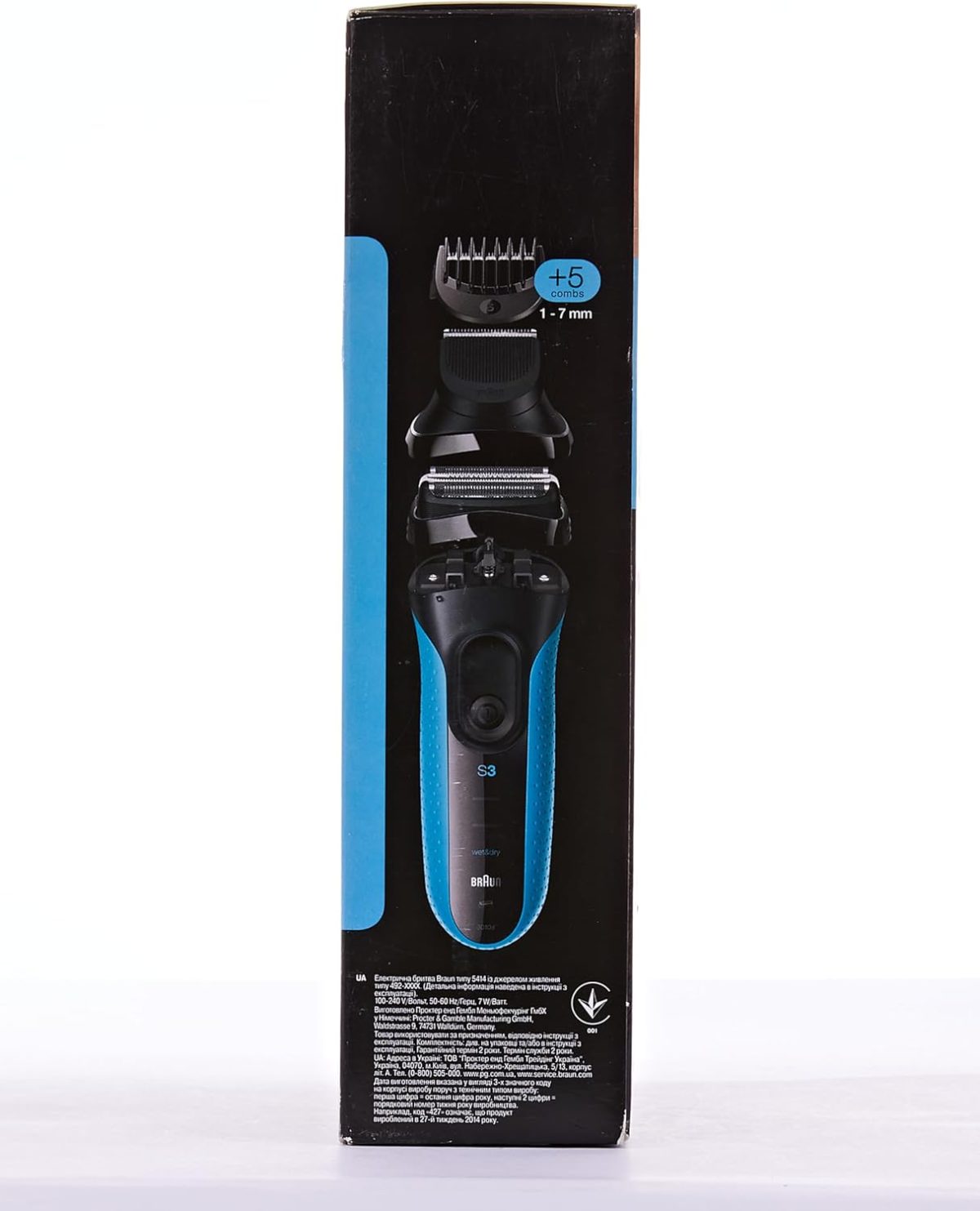 ⁦Braun Series 3 ProSkin Style & Shave Electric Shaver For Men With Precision Trimmer, Hair Clipper and 5 Combs, Wet & Dry, 100% Waterproof, 3010BT, Black/Blue Razor, Rated Which Great Value⁩ - الصورة ⁦11⁩