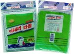 ⁦8 pcs Asian Exfoliating Bath Washcloth - Red & Green⁩ - الصورة ⁦5⁩