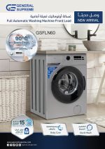 General Supreme Washing Machine Automatic Front Load, 15 program, 6 KG,Silver , GSFLN60