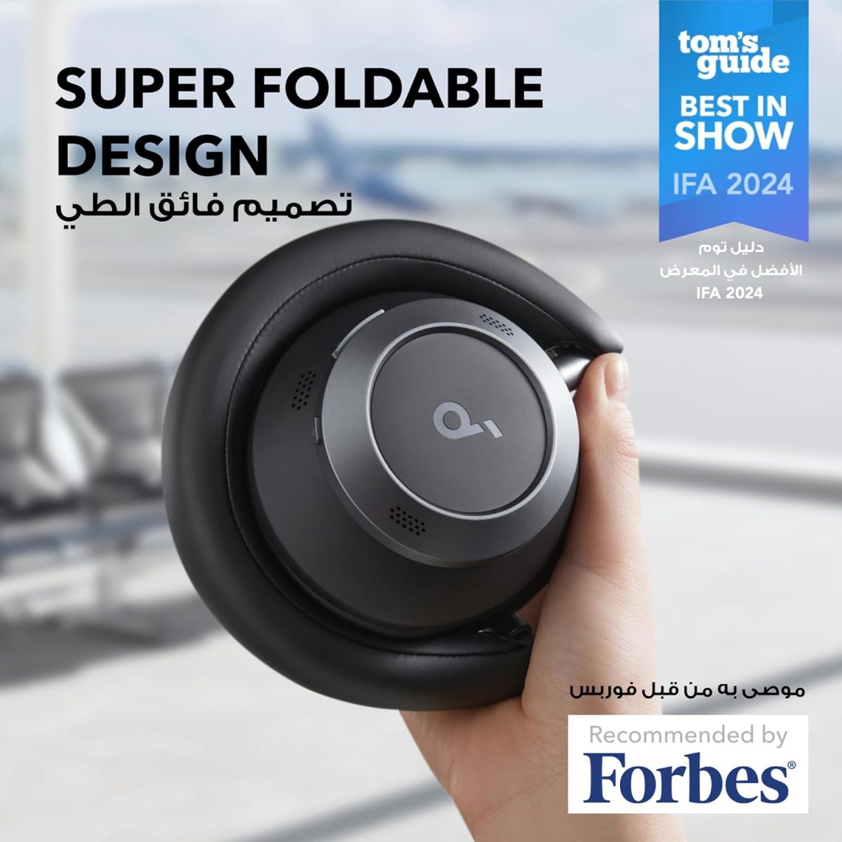 ⁦soundcore Space One Pro by Anker, Adaptive Active Noise Cancelling Headphones, Super Foldable Design, 60H Lossless Audio, Ultra-Fast Charging, Hi-Res Wireless Audio with LDAC, Comfortable Fit⁩ - الصورة ⁦2⁩