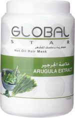 ⁦Global Star Arugula Extract Hot Oil Hair Mask, 1.5 Liter, Multicolour⁩ - الصورة ⁦2⁩