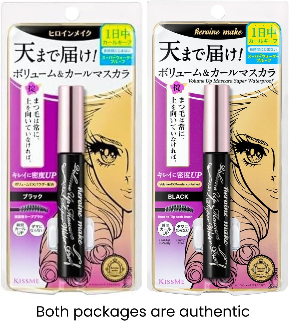 ⁦Heroine Make KISSME E Volume UP Mascara Super Waterproof WP 01 Black | with Ultra Volumizing for Even Long-Lasting and Curl Eyelash for Women⁩ - الصورة ⁦2⁩