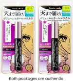 ⁦Heroine Make KISSME E Volume UP Mascara Super Waterproof WP 01 Black | with Ultra Volumizing for Even Long-Lasting and Curl Eyelash for Women⁩ - الصورة ⁦2⁩