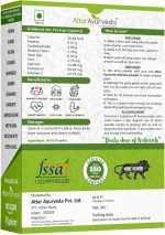 ⁦Attar Ayurveda Pure Amla Powder For Hair Growth | 100% Natural, No Preservatives (250 Gram)⁩ - الصورة ⁦2⁩