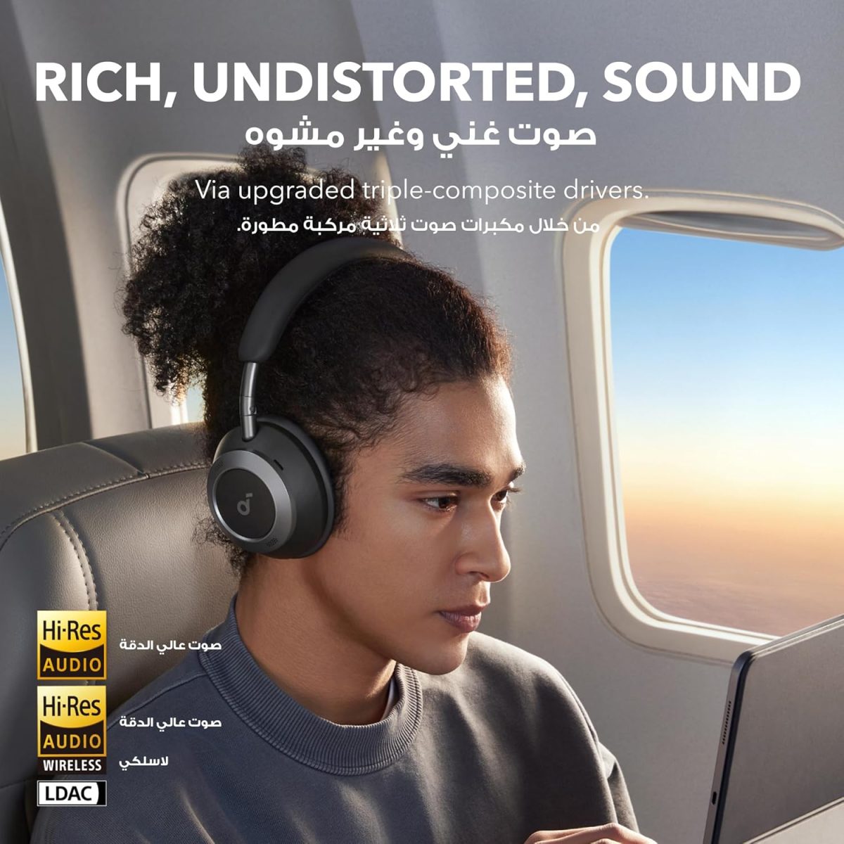 ⁦soundcore Space One Pro by Anker, Adaptive Active Noise Cancelling Headphones, Super Foldable Design, 60H Lossless Audio, Ultra-Fast Charging, Hi-Res Wireless Audio with LDAC, Comfortable Fit⁩ - الصورة ⁦4⁩