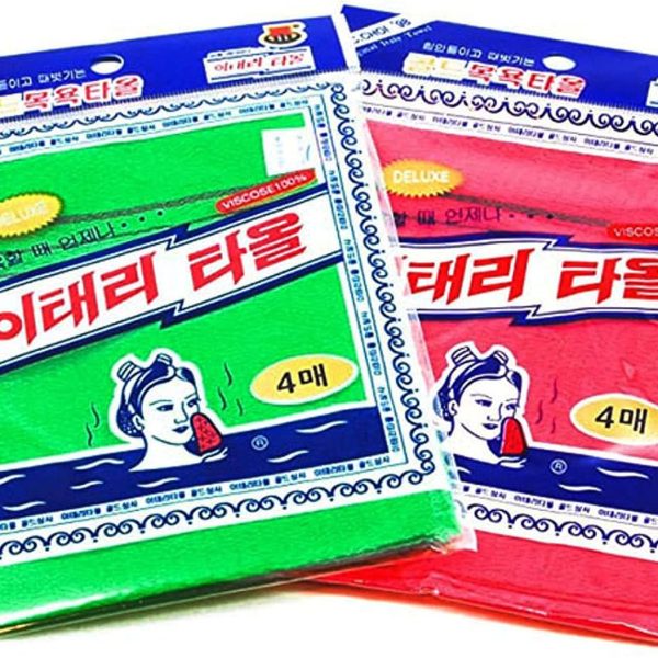 8 pcs Asian Exfoliating Bath Washcloth - Red & Green