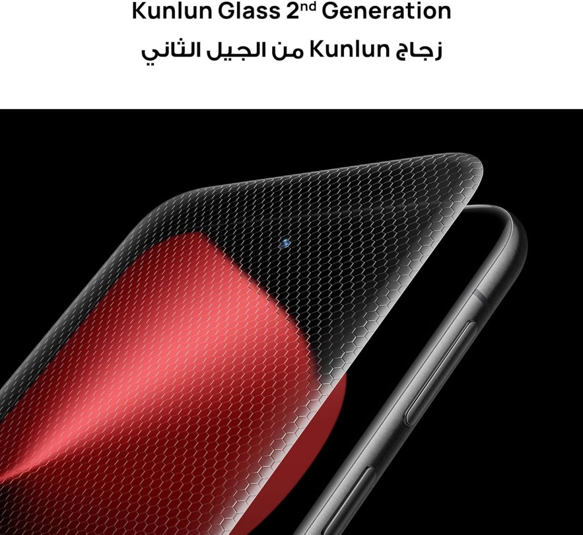 ⁦HUAWEI Pura 80 Pro Smartphone 12GB+512GB, 1" Ultra Lighting Camera, Ultra Lighting Macro Telephoto Camera,AI Noise Cancel, 5170 mAh & SuperCharge, Extra WATCH GT 5 46mm Smartwatch, HUAWEI Care+(Black)⁩ - الصورة ⁦8⁩