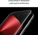 ⁦HUAWEI Pura 80 Pro Smartphone 12GB+512GB, 1" Ultra Lighting Camera, Ultra Lighting Macro Telephoto Camera,AI Noise Cancel, 5170 mAh & SuperCharge, Extra WATCH GT 5 46mm Smartwatch, HUAWEI Care+(Black)⁩ - الصورة ⁦8⁩
