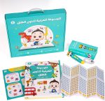 ⁦BabyBus Talking Pen Set with Encyclopedia,Interactive Electronic Learning Book,Educational Musical Toys for Toddlers 0-3,Gift for Kids,60 delightful children's songs.⁩ - الصورة ⁦2⁩