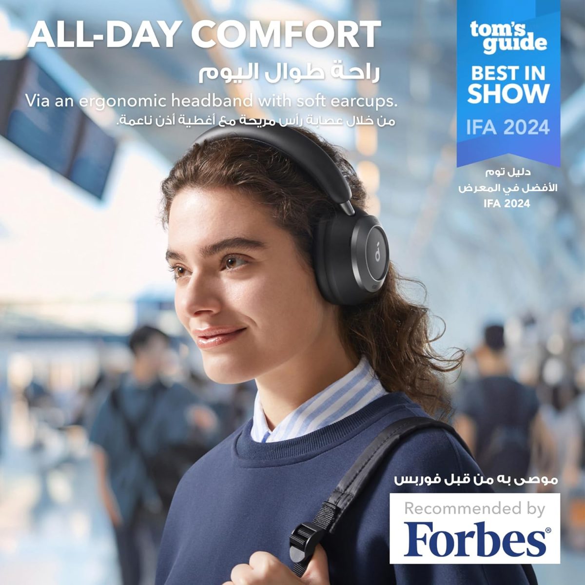 ⁦soundcore Space One Pro by Anker, Adaptive Active Noise Cancelling Headphones, Super Foldable Design, 60H Lossless Audio, Ultra-Fast Charging, Hi-Res Wireless Audio with LDAC, Comfortable Fit⁩ - الصورة ⁦6⁩