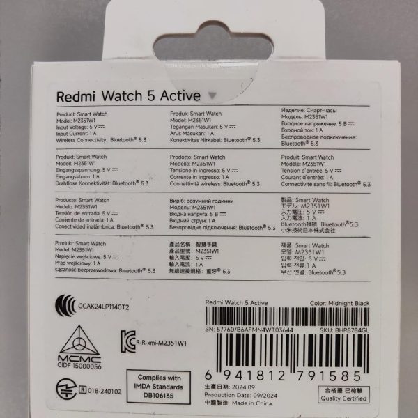 Xiaomi Redmi Watch 5 Active, 2 Inch LCD Display, 3 Microphones and Speakers, Up to 18 Days Runtime, More than 140 Sports Modes, Black