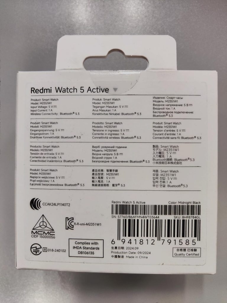 Xiaomi Redmi Watch 5 Active, 2 Inch LCD Display, 3 Microphones and Speakers, Up to 18 Days Runtime, More than 140 Sports Modes, Black
