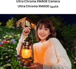 ⁦HUAWEI Pura 80 Pro Smartphone 12GB+512GB, 1" Ultra Lighting Camera, Ultra Lighting Macro Telephoto Camera,AI Noise Cancel, 5170 mAh & SuperCharge, Extra WATCH GT 5 46mm Smartwatch, HUAWEI Care+(Black)⁩ - الصورة ⁦6⁩