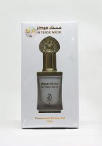⁦ARABIYAT INTENSE MUSK CPO 12ML⁩ - الصورة ⁦3⁩