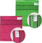 ⁦8 pcs Asian Exfoliating Bath Washcloth - Red & Green⁩ - الصورة ⁦2⁩