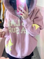 ⁦SKYWOK Women's Cardigans Oversized Zip Hoodie Women's Design Pattern Hooded Sweatshirt Soft Girls' Jacket (Color : Pink, Size : XL)⁩ - الصورة ⁦3⁩