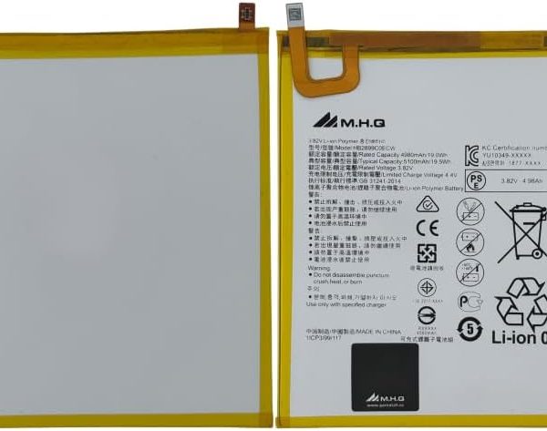 M.H.Q Battery Compatible With Huawei Matepad T8: Kob2W09, Kob2L09: Hb3080G1Ebw Battery