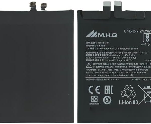 M.H.Q Battery Compatible With Bm4X Redmi 4X (Mae136) Battery