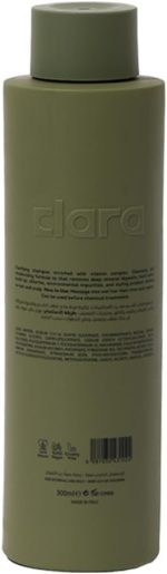 ⁦Clara Clarifying Shampoo with Vitamin Complex, Sulphate-Free, Vegan Formula, 300ml⁩ - الصورة ⁦4⁩