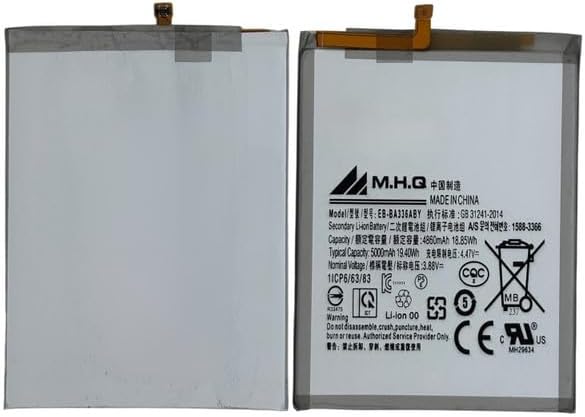 M.H.Q Battery Compatible With Sam A53 Sma536 Ebba536Aby Battery