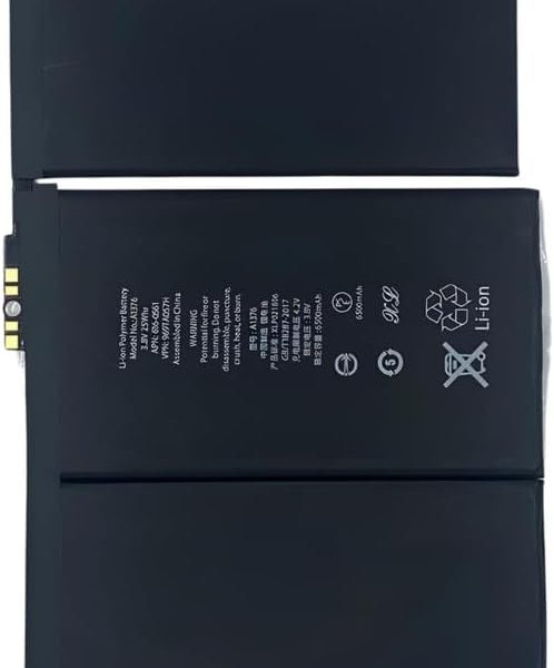 M.H.Q Battery Compatible With Apple Ipad 2 (A1395) Battery