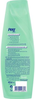 ⁦Pert Plus Frizz Control Shampoo with Cactus Oil and Aloe Vera Extract, 400ml⁩ - الصورة ⁦6⁩
