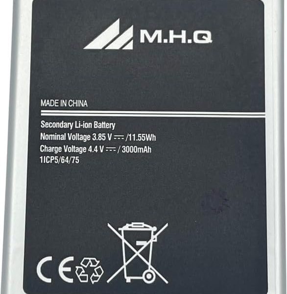 M.H.Q Battery Compatible With Sam J700 (Smj700) Ebbj700Cbe Battery