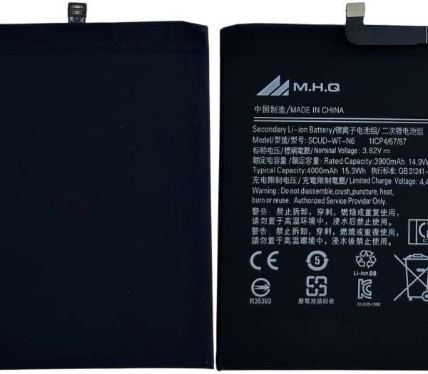 M.H.Q Battery Compatible With Sam A20S Sma207 Ebba207Aby Battery
