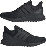 adidas Ultradream Dna mens Sneaker