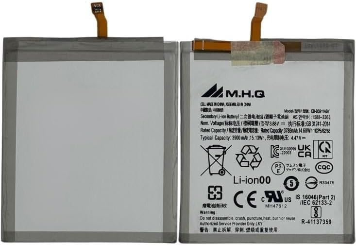 M.H.Q Battery Compatible With Sam S23 Plus Sms916 Ebbs916Aby Battery