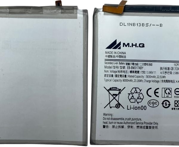 M.H.Q Battery Compatible With Sam M31S (Smm317) Ebba317Aby Battery