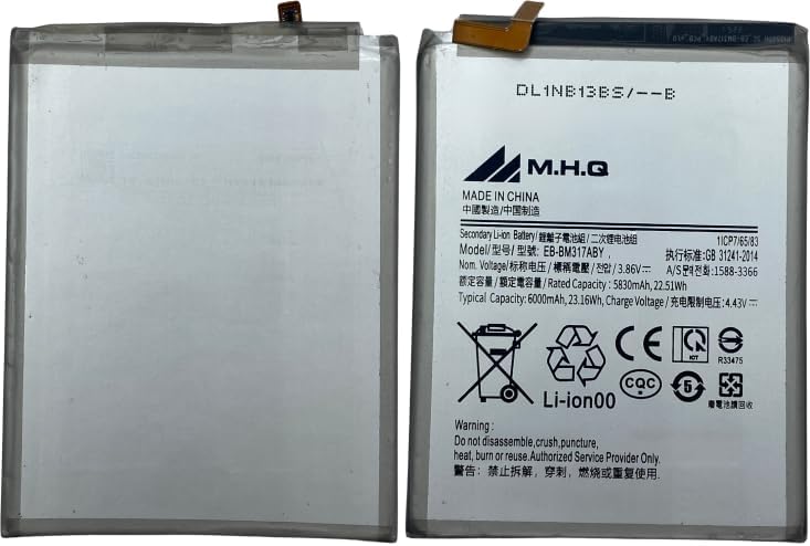 M.H.Q Battery Compatible With Sam M31S (Smm317) Ebba317Aby Battery