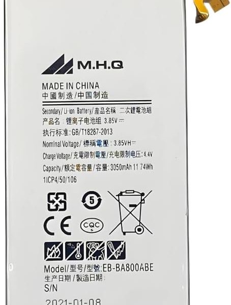 M.H.Q Battery Compatible With Sam A800 (Sma800) Ebba800Abe Battery