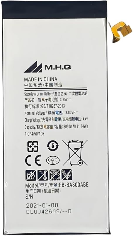 M.H.Q Battery Compatible With Sam A800 (Sma800) Ebba800Abe Battery