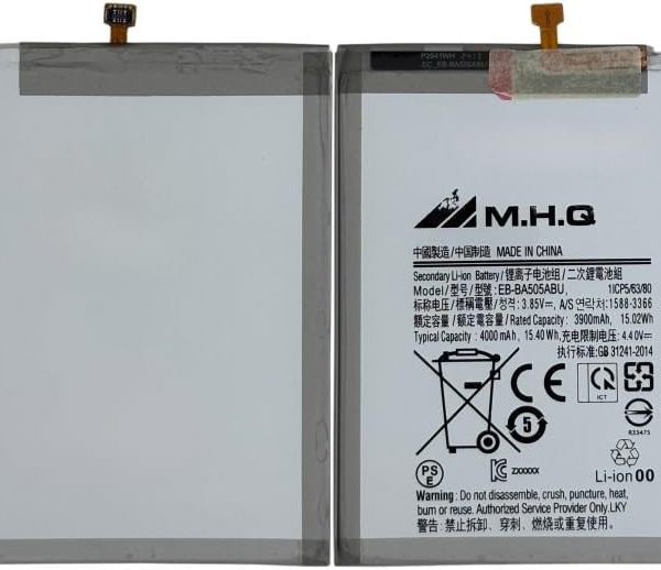 بطارية ام اتش كيو متوافقة مع بطارية Sam A50 / A505 Sma505 Ebba505Abu