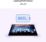 ⁦HUAWEI MatePad 11.5S PaperMatte Edition 8GB+256GB Tablet, Detachable Keyboard，2.8K HUAWEI FullView Display(Gray, PaperMatte Edition + Black Keyboard, No Pen Inbox)⁩ - الصورة ⁦7⁩