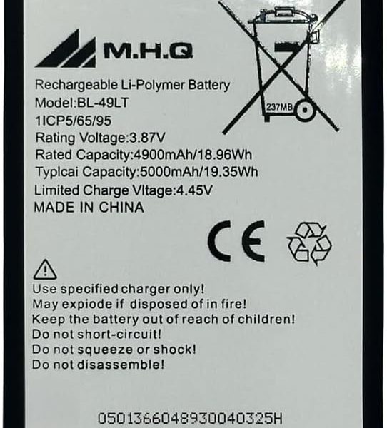 M.H.Q Battery Compatible With Bl49Lt Tecno Spark 4 (Kc2) / Spark 4 Pro (Kc8) Battery
