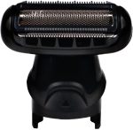 Anakel Home Replacement Head for Men's Electric Shaver 81634460 Compatible with Braun Multi Grooming Body Shaver MGK3080, 5515, 5541 and 5544