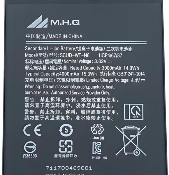 M.H.Q Battery Compatible With Sam A10S (Sma107) Ebba107Aby Battery