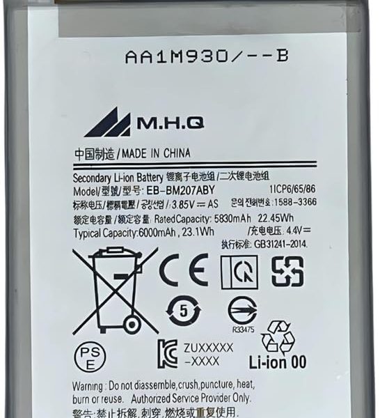 M.H.Q Battery Compatible With Sam M31 (Smm315) Ebbm315Aby Battery