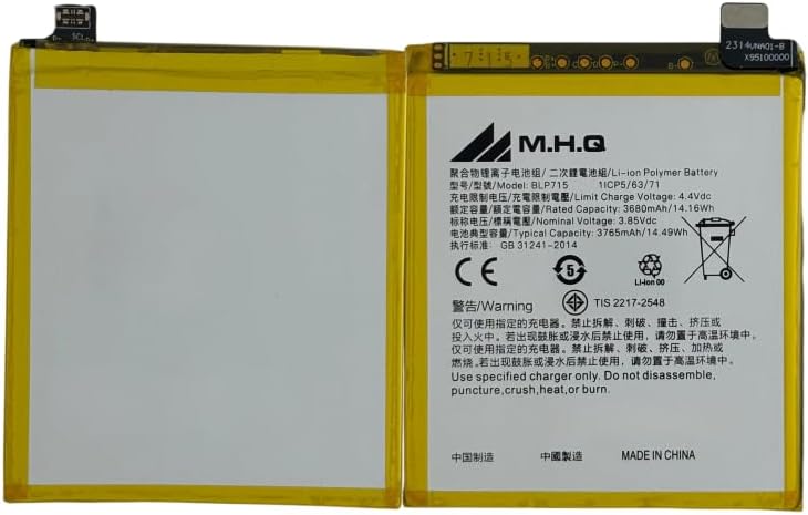 M.H.Q Battery Compatible With Blp715 For Realme K3 (Rmx1971) Battery