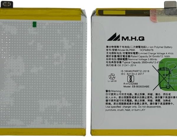 M.H.Q Battery Compatible With Blp695 For Realme U1 (Rmx1831) Battery