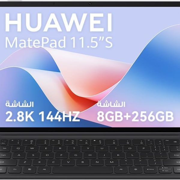 HUAWEI MatePad 11.5S PaperMatte Edition 8GB+256GB Tablet, Detachable Keyboard，2.8K HUAWEI FullView Display(Gray, PaperMatte Edition + Black Keyboard, No Pen Inbox)