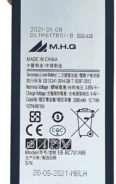M.H.Q Battery Compatible With Sam C7 Pro (Smc701) Ebbc701Abe Battery