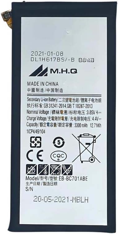 M.H.Q Battery Compatible With Sam C7 Pro (Smc701) Ebbc701Abe Battery
