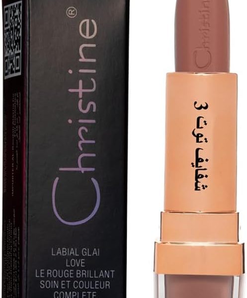 Christine Matte Lipstick Berry 3 No.50